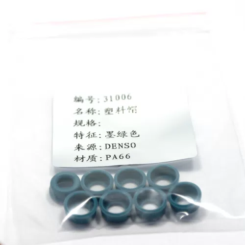 16600-8J010 195500-4390 2W93BA Fuel Injector Accessories Cap for Denso Nissan Altima Sentra 2.5 31006 - image 2